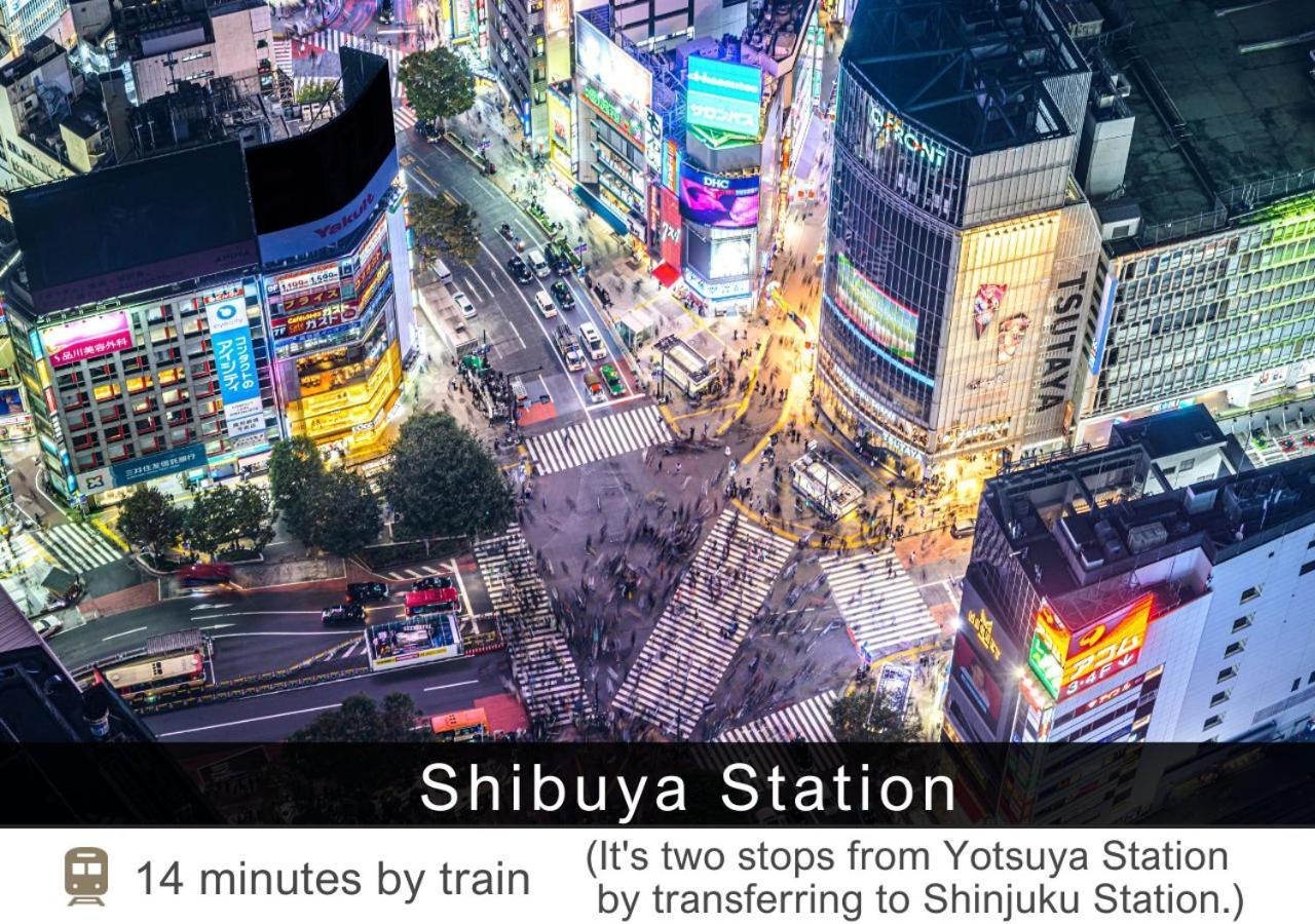 四谷东急酒店 東京都 外观 照片
