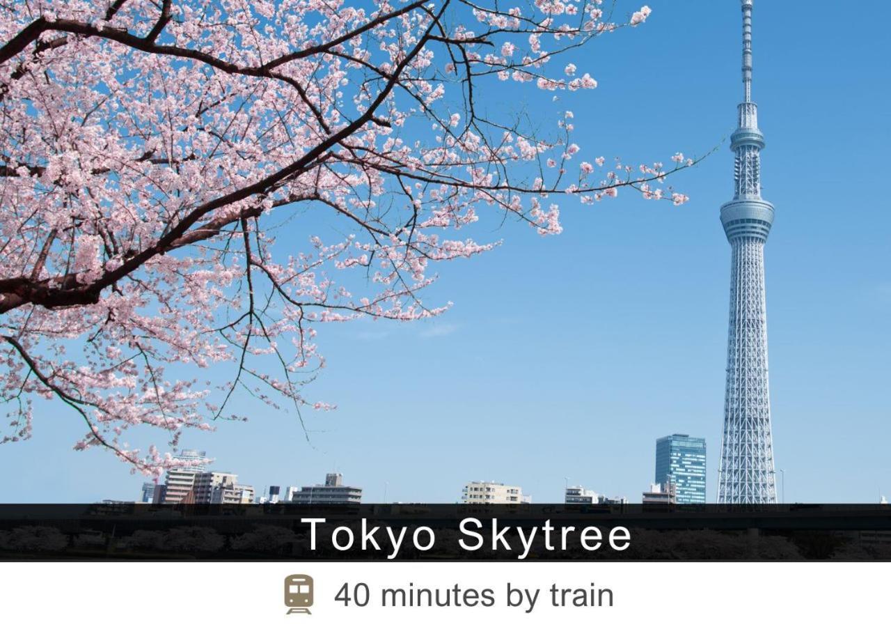 四谷东急酒店 東京都 外观 照片